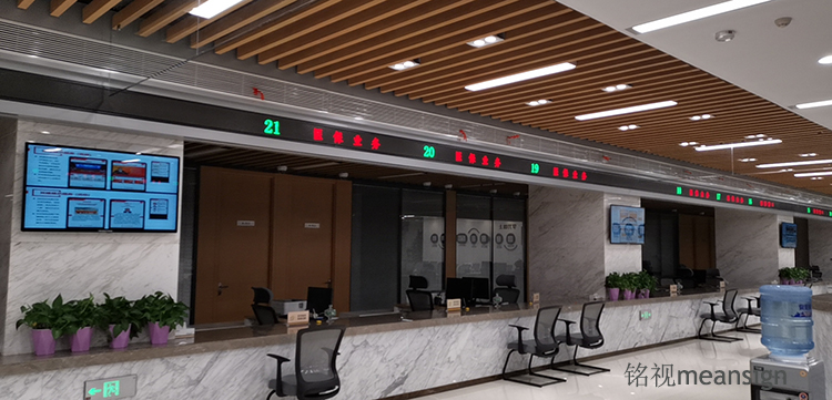 多媒體信息發(fā)布系統(tǒng)包括哪些內(nèi)容？