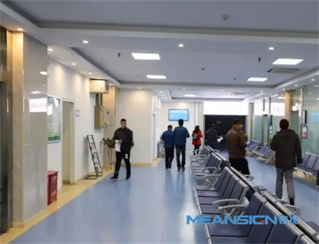 醫(yī)院信息發(fā)布引導(dǎo)系統(tǒng)應(yīng)用場(chǎng)景介紹