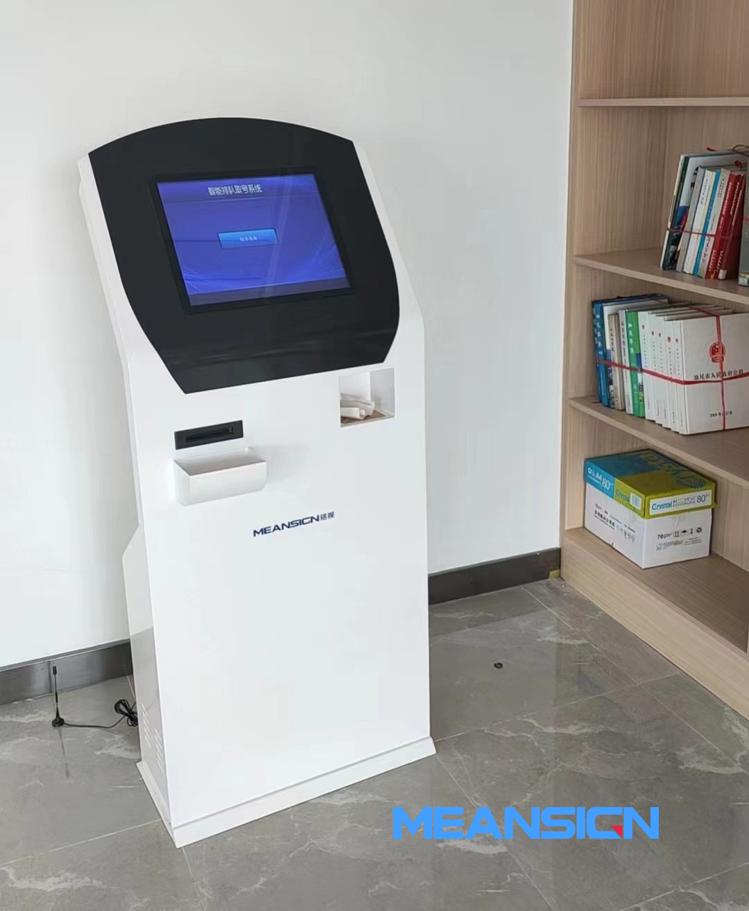 排隊(duì)取號(hào)機(jī)